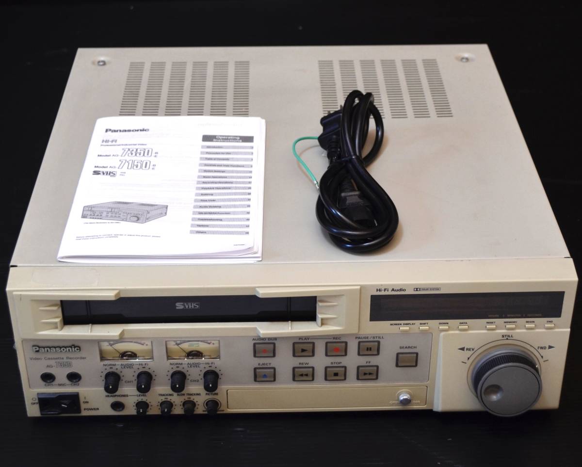 極美品/動作良好】Panasonic パナソニック AG-7350 業務用 S-VHS