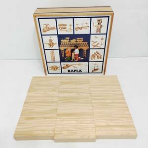 * coupler wooden building blocks 100 piece KAPLA solid block intellectual training toy toy child Kids ...do rumen magic. slope loading tree child .M1000