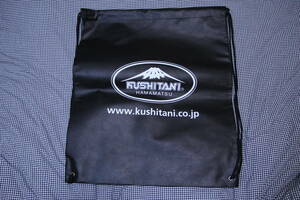 **[ new goods immediate payment rare ] Kushitani KUSHITANI with logo pouch large 63.×53.[ not for sale ]**