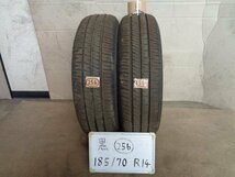 黒●256　Ｓ302　DUNLOP ENASAVE EC204　185/70Ｒ14　中古 2本セット_画像1