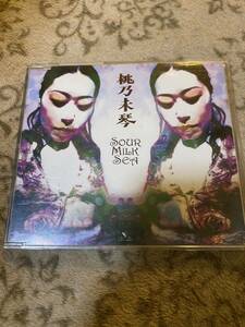 桃乃美琴　Sour Milk Sea