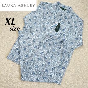 【送料無料】新品★LAURA ASHLEY ローラアシュレイ 薄手 花柄 パジャマ ブルー XL LLサイズ