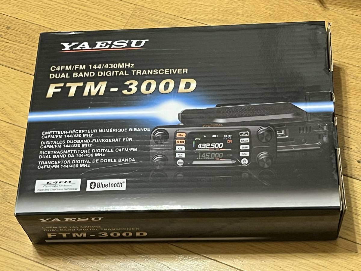 2023年最新】ヤフオク! -ftm300の中古品・新品・未使用品一覧