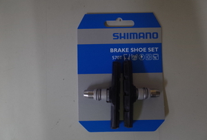 SHIMANO(シマノ) BR-M530 S70T ブレーキシュー　シルバーナット Y8GV9801A