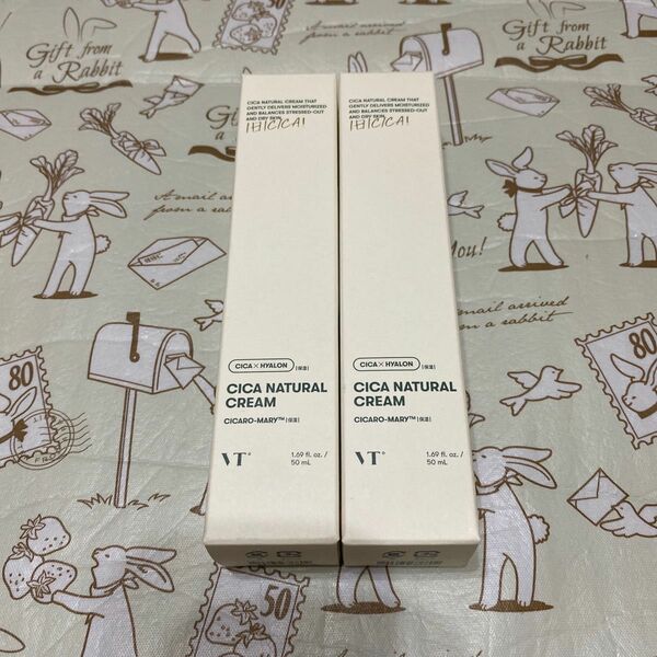 【新品未開封】CICA natural Cream 50ml 2本セット コスメ