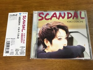 r6/CD 荻野目洋子 スキャンダル VICL-583 帯付き SCANDAL