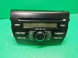 [Обратное решение] ☆ Дайхатсу подлинный ☆ CD Tuner ☆ 86180-B2600 ☆ Номер управления: D-0601