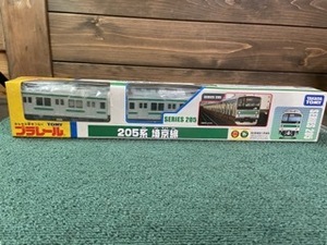 TOMY プラレール　２０５系埼京線　★