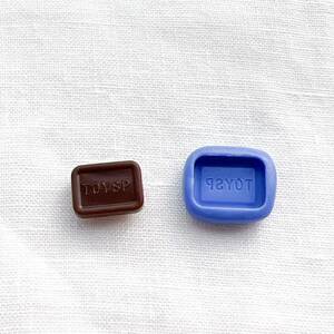 440 チョコレート型 スイーツ デコ パーツ 樹脂粘土 ハンドメイド ブルーミックス シリコン モールド ミニチュア チョコ お菓子