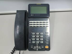 ^vNTT business phone GX-(18)STEL-(2)(K) receipt possible 2^V