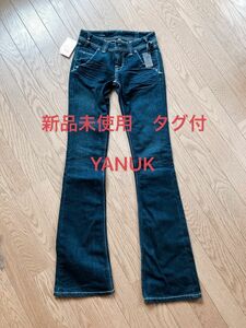 【新品未使用】YANUK ヤヌーク　 デニムパンツ　サイズ23