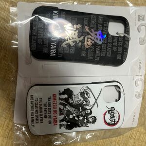 少年ジャンプ、鬼滅の刃、iPhoneケース、GUコラボ、セット売り、即完売商品。デッドストック未使用品、未開封品