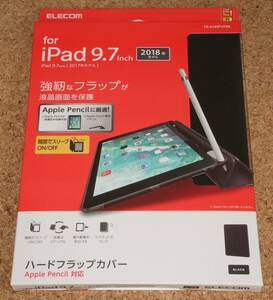 ★新品★ELECOM iPad 9.7インチ(2018/2017) ハードフラップカバー Apple Pencil対応 ブラック