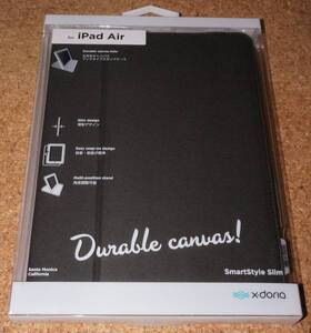 ★新品★x-doria iPad Air ブックタイプスタンドケース ブラック