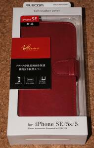 ☆新品★ELECOM iPhone SE/5s/5 レザーカバー スナップ付 レッド