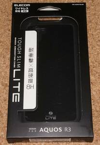 ★新品★ELECOM AQUOS R3 SH-04L/SHV44 TOUGH SLIM LITE 耐衝撃×高硬度8H ブラック