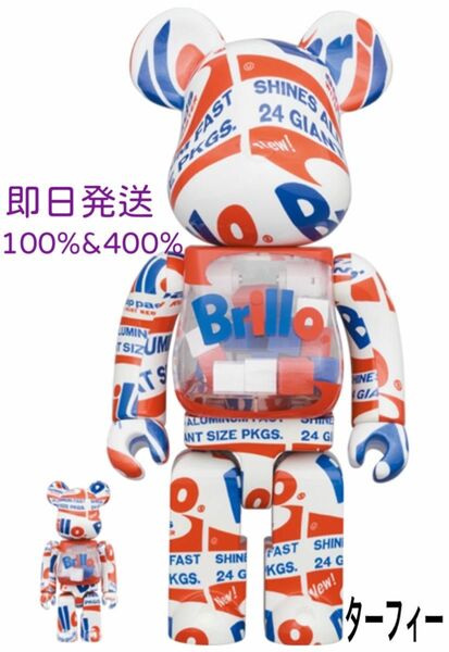 BE@RBRICK ベアブリック MEDICOMTOY メディコムトイ　ANDY WARHOL "Brillo"