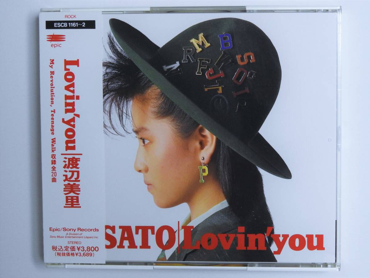 Yahoo!オークション -「・小室哲哉」(ジャパニーズポップス) (CD)の