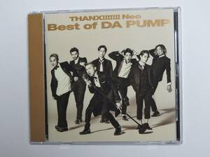 DA PUMP / THANX!!!!!!! Neo Best of DA PUMP 　帯付き　通常盤CD　新品同様美品　即決価格にて