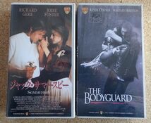 VHS映画まとめて8本（依頼人、ボディガード、タイタニック、スピード、インデペンデンスデイ　他）ジャンク品_画像3