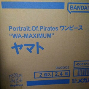 Portrait.Of.Pirates ワンピース “WA-MAXIMUM” ヤマト