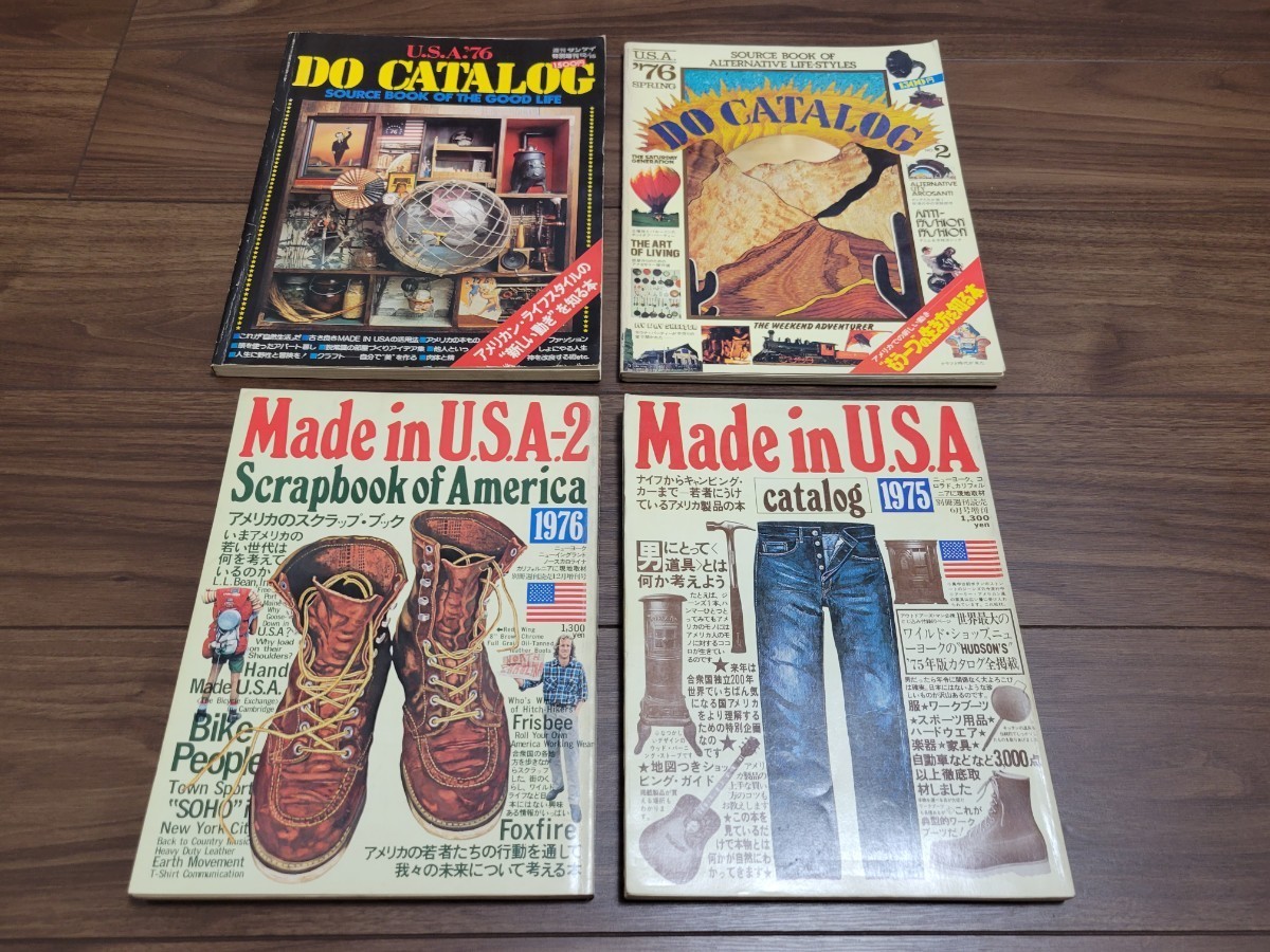 ヤフオク! -「made in usa」(本、雑誌) の落札相場・落札価格