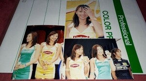 新田涼子　写真　Lサイズ　3枚　2000年　Lipton　レースクイーン