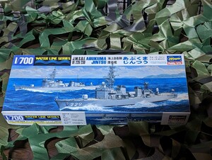 アオシマ　1/700 海上自衛隊 護衛艦 あぶくま/じんつう