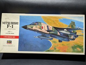 ハセガワ 1/72　航空自衛隊　三菱F-1 支援戦闘機