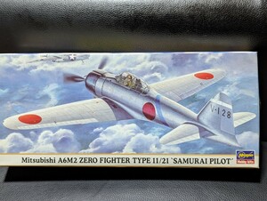 ハセガワ 1/72　三菱　A6M2 零式艦上戦闘機11型/21型　サムライ