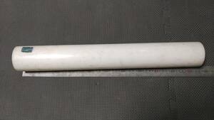 日本ポリペンコ　POM丸棒　φ70　長さ約510ｍｍ　ジュラコン丸棒　加工素材