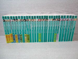 △[MF文庫J] 29冊一括 平坂読/鈴木大輔/三河 ごーすと他 (書名は画像でご確認できます)