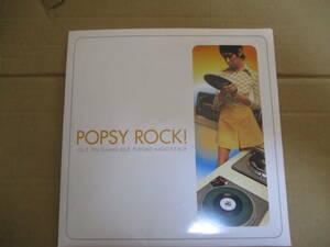 ZINE ポプシーロック! POPSY ROCK!　Vol.2 渋谷系 ディミトリ・フロム・パリ Dimitri From PARIS サバービア　ソフトロック　ラウンジ
