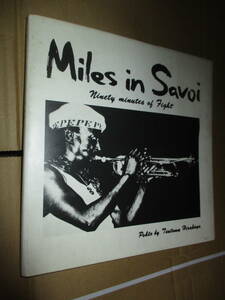 自費出版　写真集　 Miles in Savoi 　 マイルス・イン・サボイ　マイルス・デイヴィス　Miles Davis　ジャズ　jazz 田中小実昌