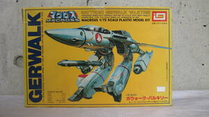  Imai now . Macross bato Lloyd ga walk * bar drill - one part assembly ending not yet constructed 1/72 Junk 