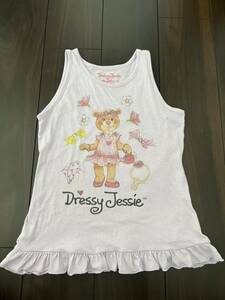 Dressy Jessie ドレッシー　ジェシー　140チュニックピンク女の子