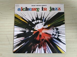 CD アルケミー・イン・ジャズ オスカル ロッキ/Alchemy In Jazz Oscar Rocchi Quintet/紙ジャケット/GOLD-FAST/MERCURY/SOLUTION/D325020