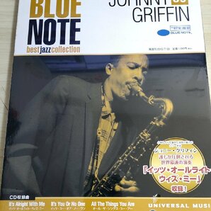 未開封品 CD ブルーノート・ベスト・ジャズコレクション/BLUE NOTE best jazz No.39 ジョニー・グリフィン/ディアゴスティーニ/B3222413の画像1