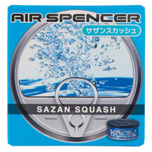 芳香剤 エアースペンサー サザンスカッシュ 置き型 車内 爽やかなフレッシュシトラスの香り 栄光社 A28_画像5