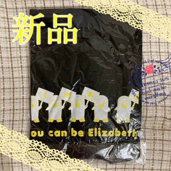 大銀魂展 『銀魂』 You can be Elizabeth Ｔシャツ エリザベス 希少 貴重 レア コレクション グッズ 半袖