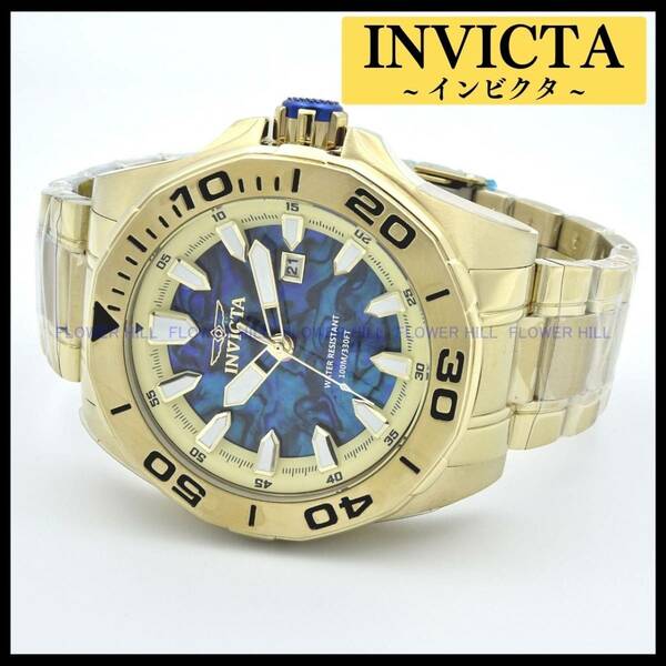 【新品・送料無料】インビクタ INVICTA 腕時計 プロダイバー PRO DIVER 36280 クォーツ ゴールド シェル文字盤 カレンダー メタルバンド