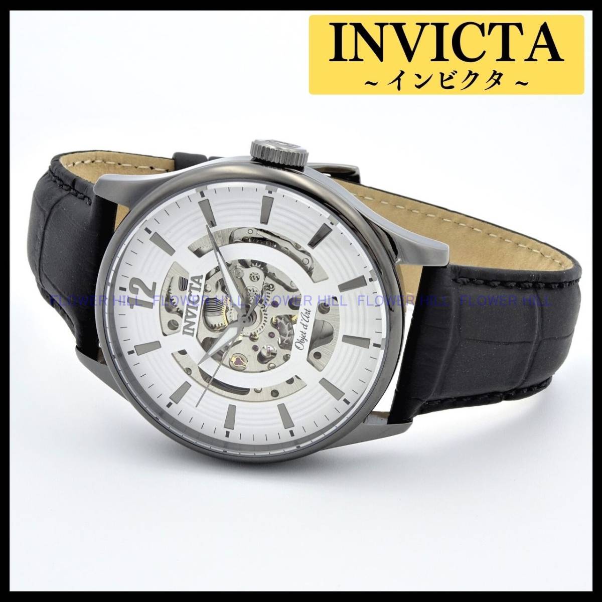 年最新Yahoo!オークション  インビクタ invicta 時計アナログ