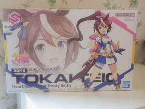 【新品】［バンダイナムコ］ 30MS　トウカイテイオー　ウマ娘