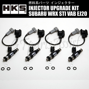 HKS INJECTOR UPGRADE KIT インジェクター 750ml/min トップフィード 高抵抗 黒 6 SUBARU WRX STI VAB EJ20 14/08-20/04 14002-AF003 1台分