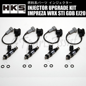 HKS INJECTOR UPGRADE KIT インジェクター 750ml/min トップフィード 高抵抗 黒 6 インプレッサ WRX STI GDB EJ20 00/10-07/6 14002-AF003