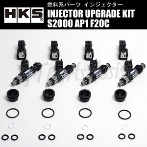 HKS INJECTOR UPGRADE KIT インジェクター 750ml/min トップフィード 高抵抗 黒 6 HONDA S2000 AP1 F20C 99/04-05/10 14002-AH001 1台分