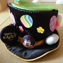 ☆Disney☆ディズニー☆Disney EASTER 2014☆イースター2014 ファンハット☆ファンキャップ☆１回使用の美品☆ディズニーランド_画像5