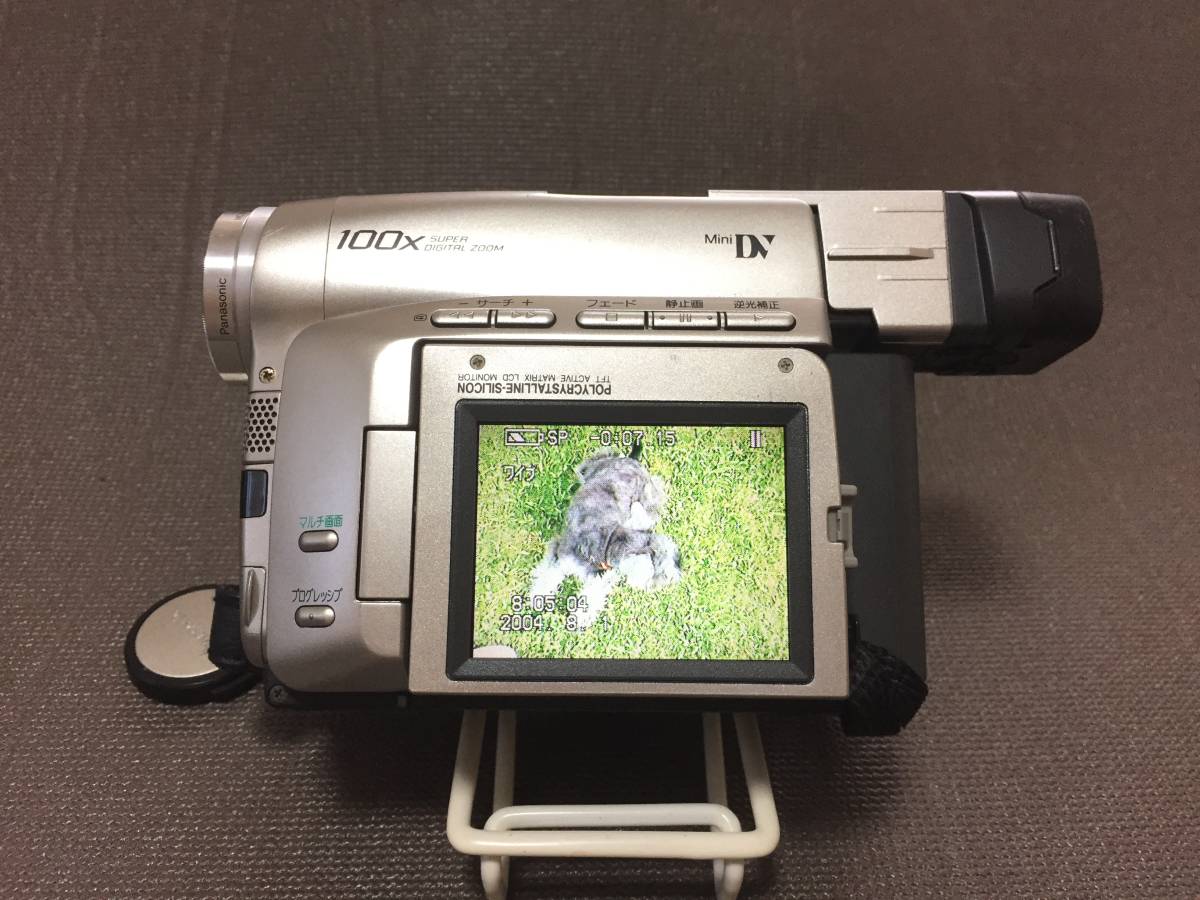ヤフオク! -「パナソニック nv-c2」の落札相場・落札価格
