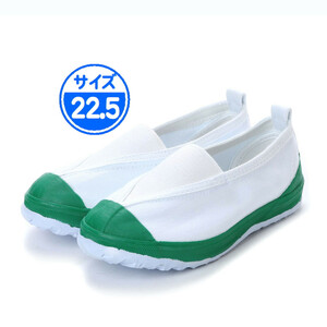[ outlet ] indoor shoes green 22.5cm green 18999