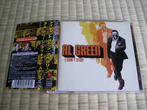 CD]アル・グリーン AL GREEN/I CAN'T STOP アイ・キャント・ストップ/WILLIE MITCHELL/BLUE NOTE ハイサウンド